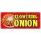 Signmission FLOWERING ONION BANNER SIGN deep fried batter sauce flower rings B-96 Flowering Onion - alternate 1
